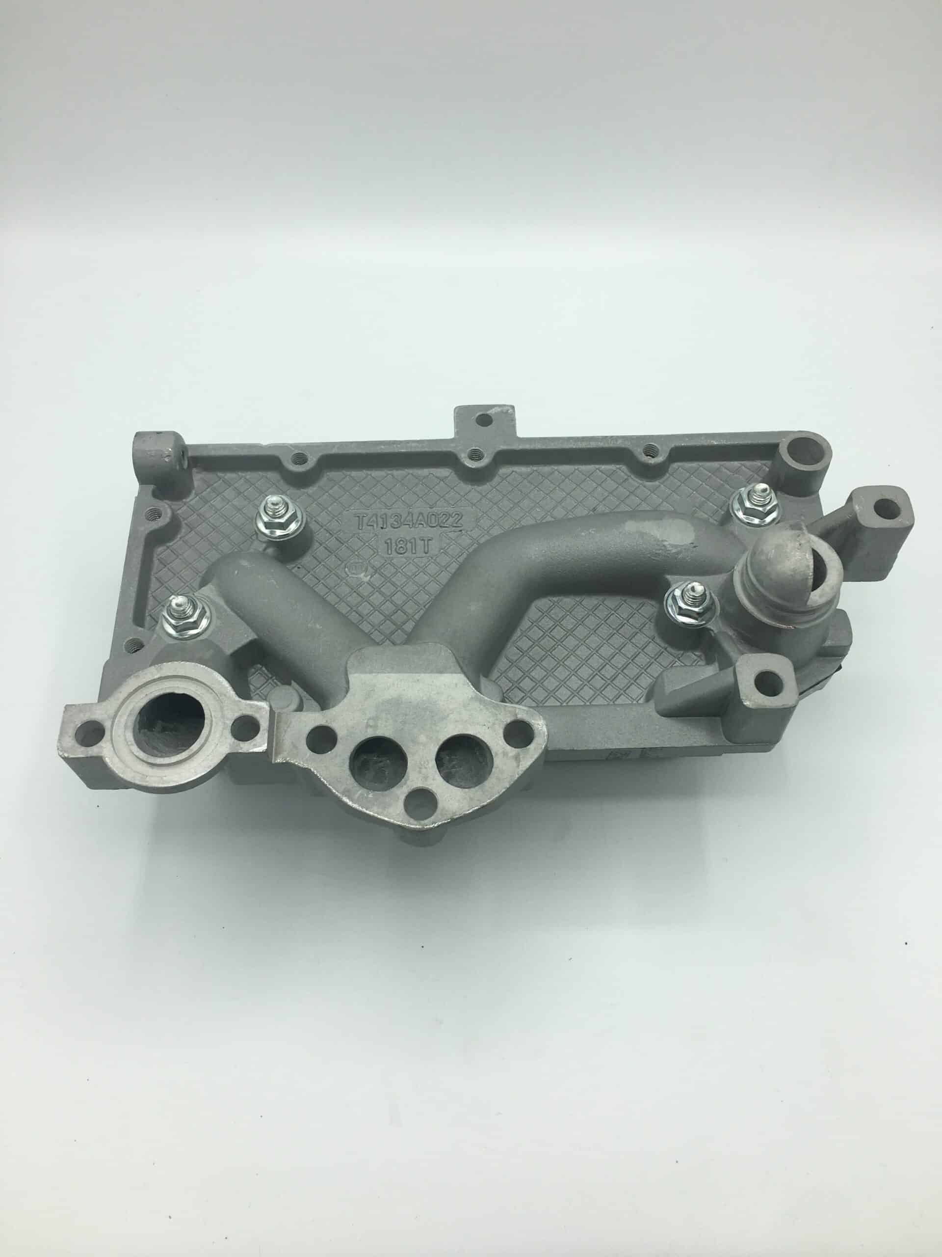 Racitor ulei motor Perkins 02/202565
